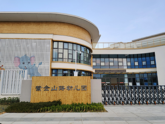 紫荆山路幼儿园多功能室音频系统