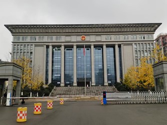宜宾某法院会议室