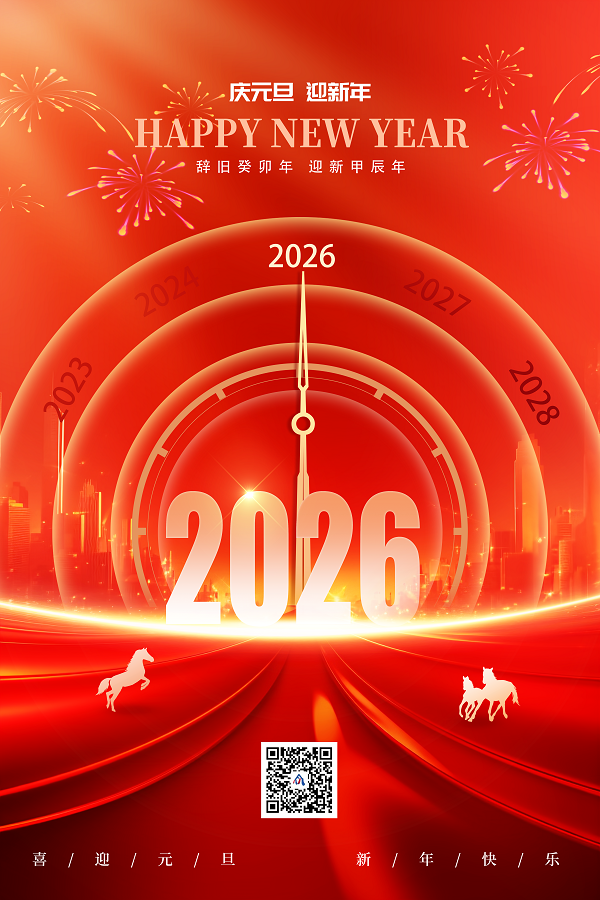 1767081789881775.png yd.png