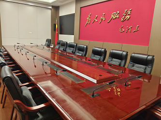 成都某区政府会议室